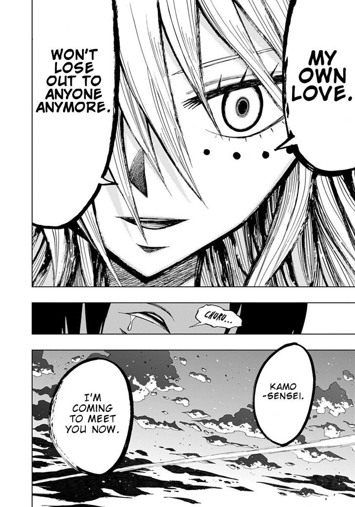 Page 19 of Chapter 72