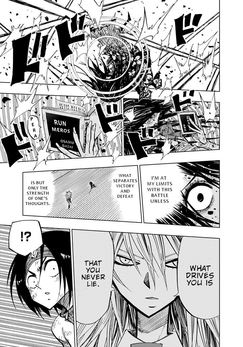 Page 6 of Chapter 73