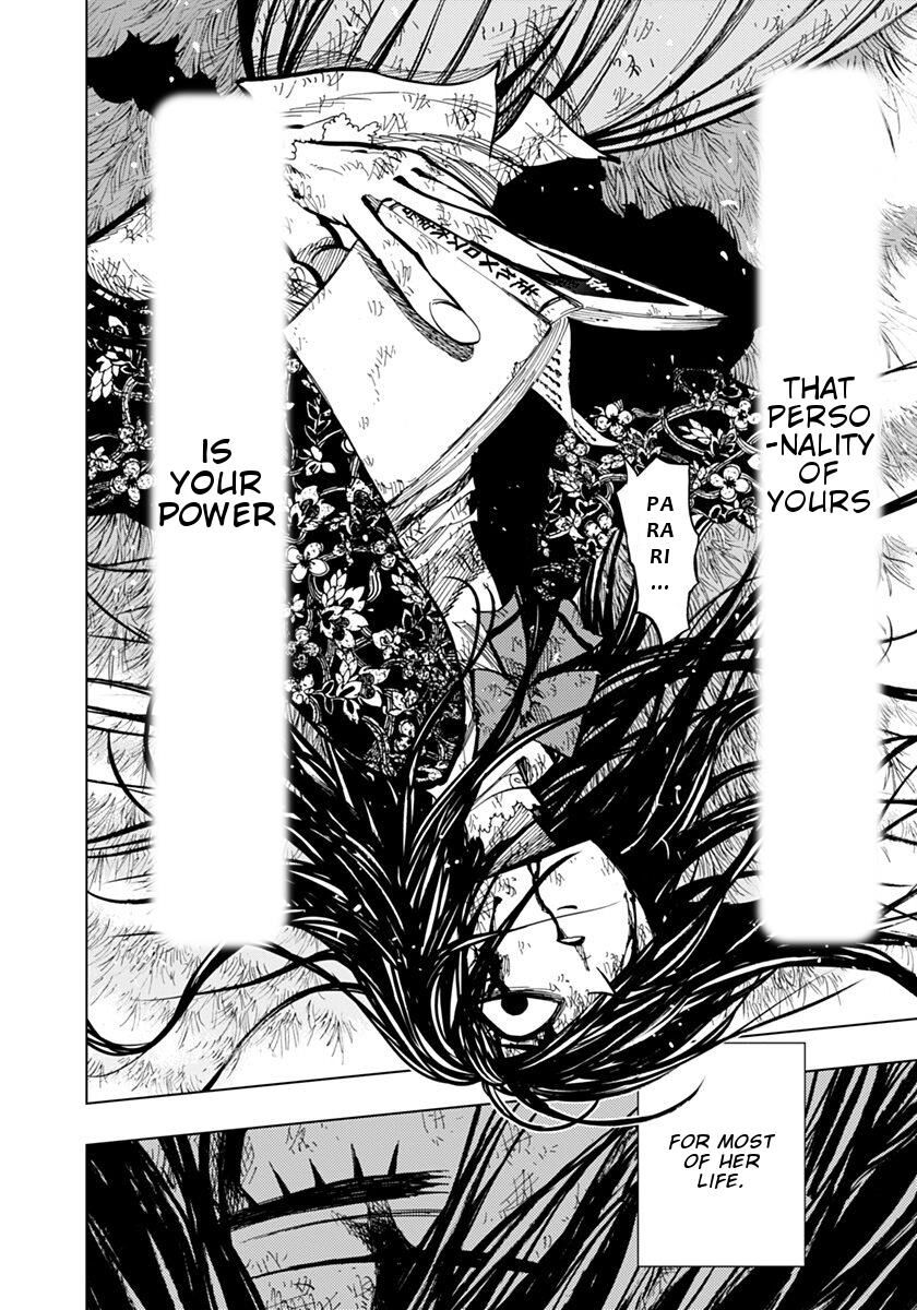 Page 7 of Chapter 73