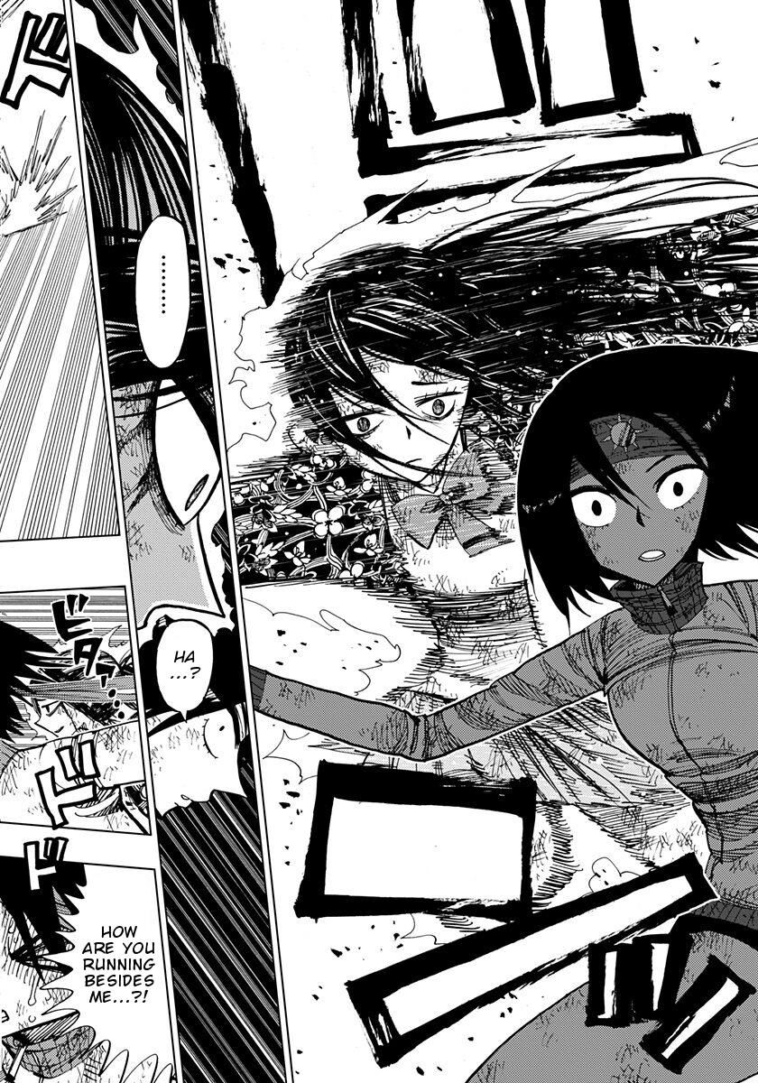 Page 11 of Chapter 73