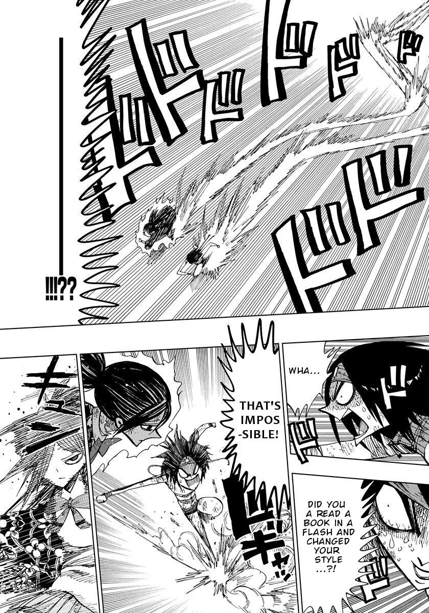 Page 12 of Chapter 73