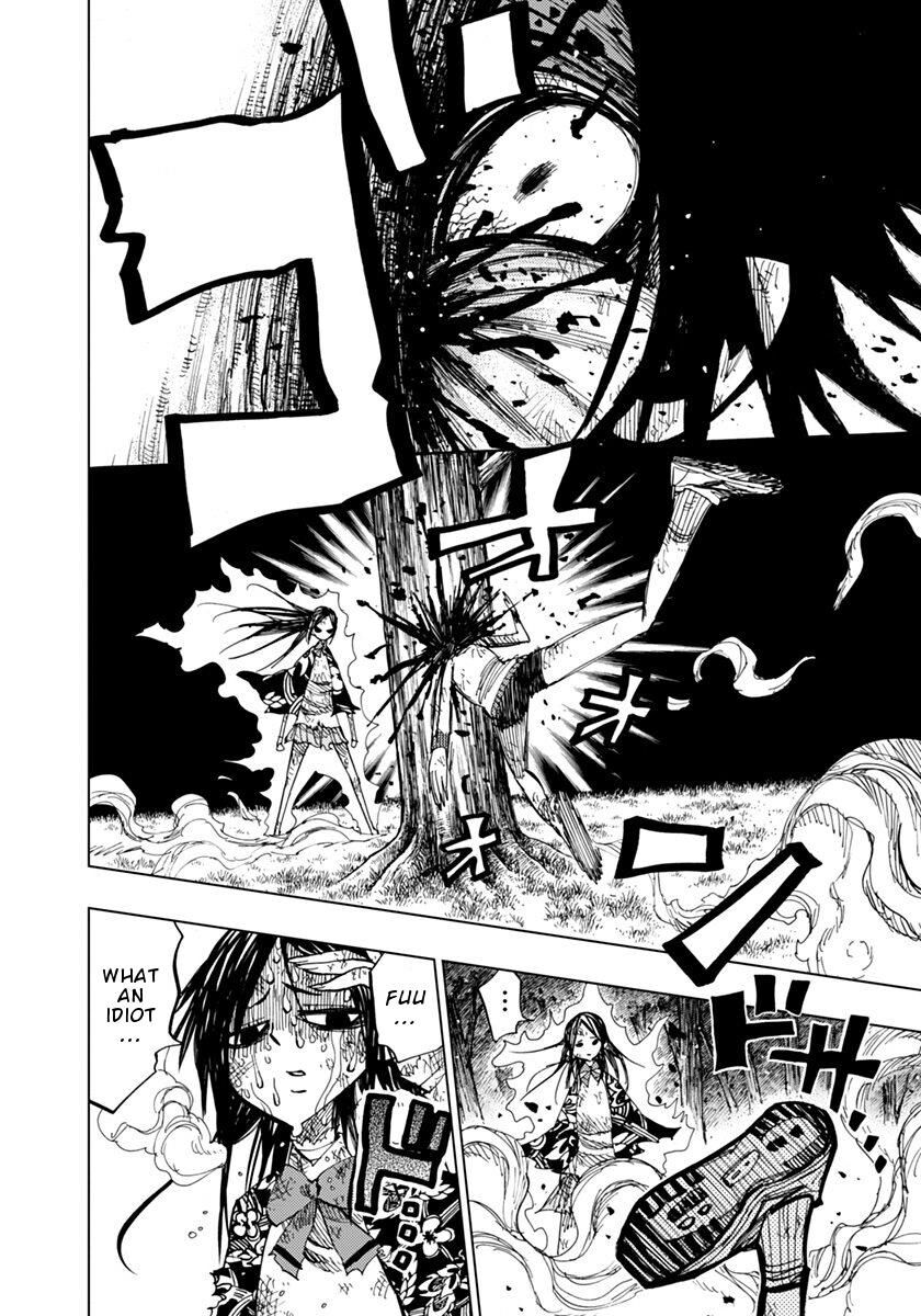 Page 13 of Chapter 73