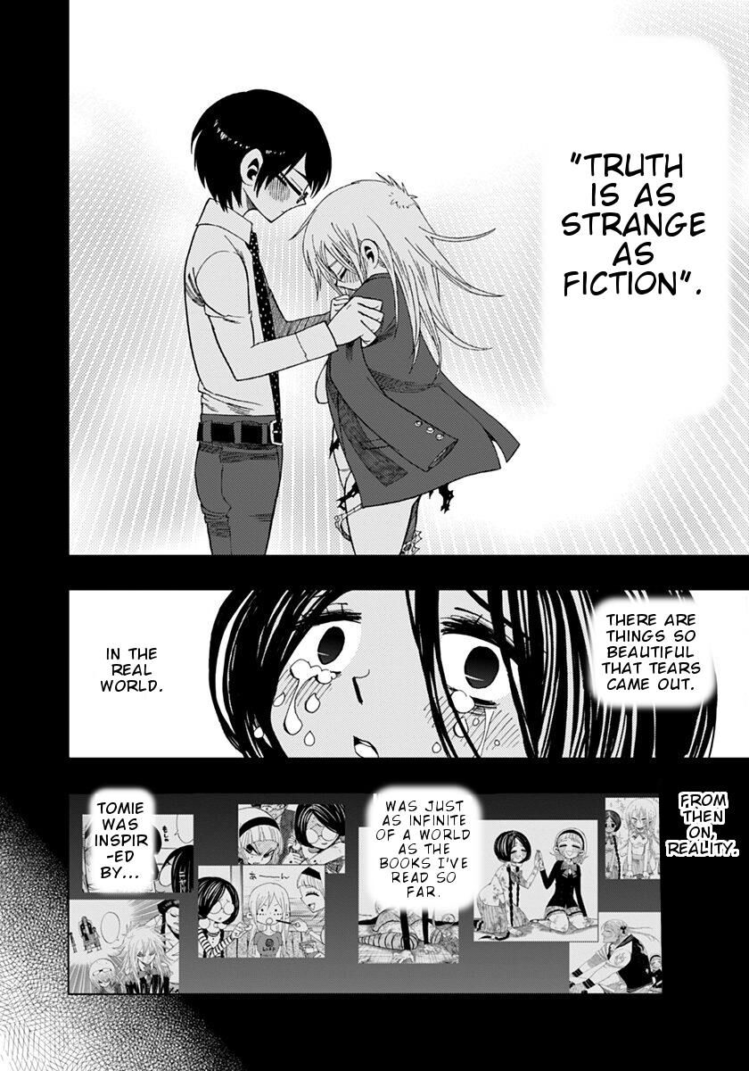 Page 17 of Chapter 73