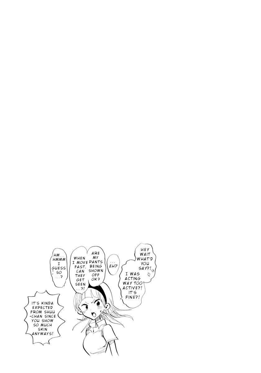 Page 20 of Chapter 73
