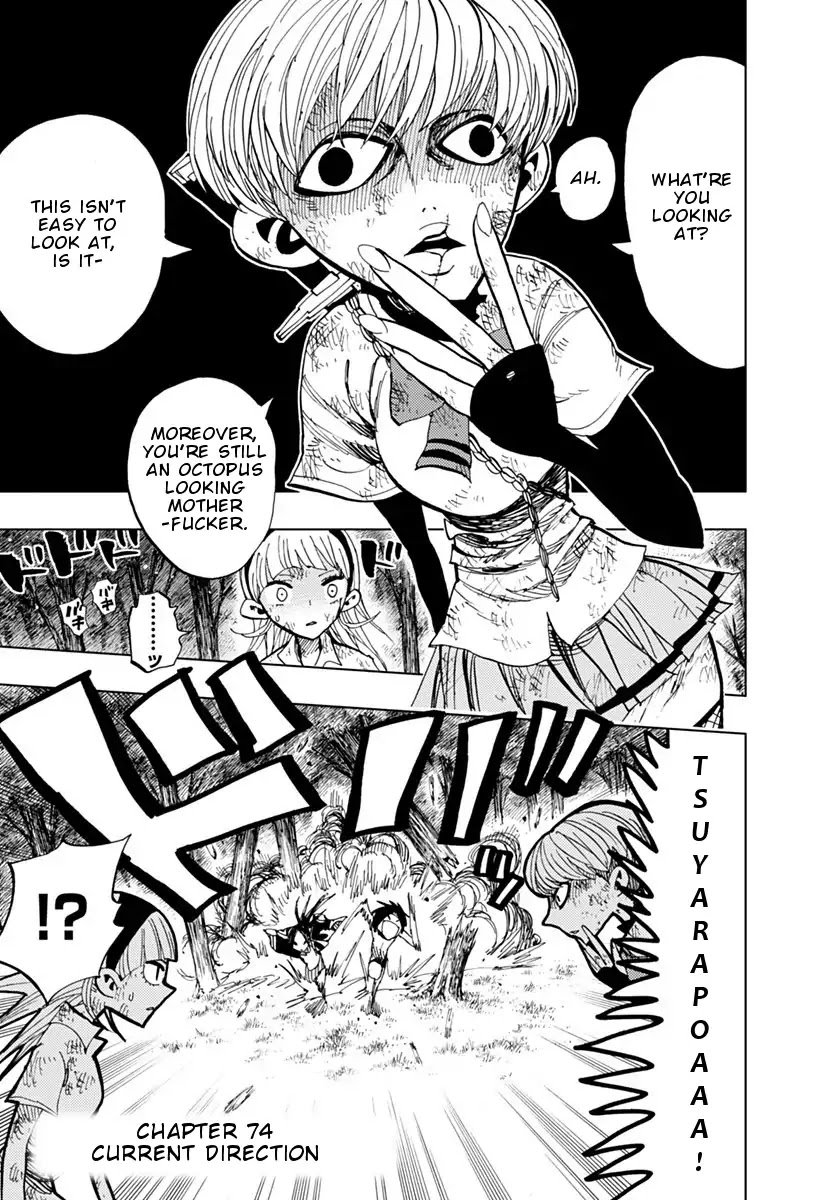 Page 2 of Chapter 74
