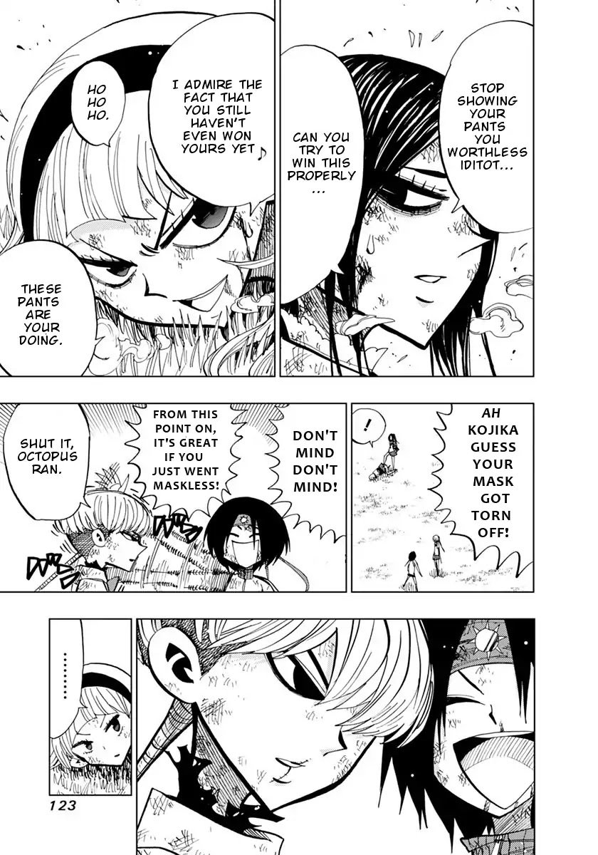 Page 4 of Chapter 74