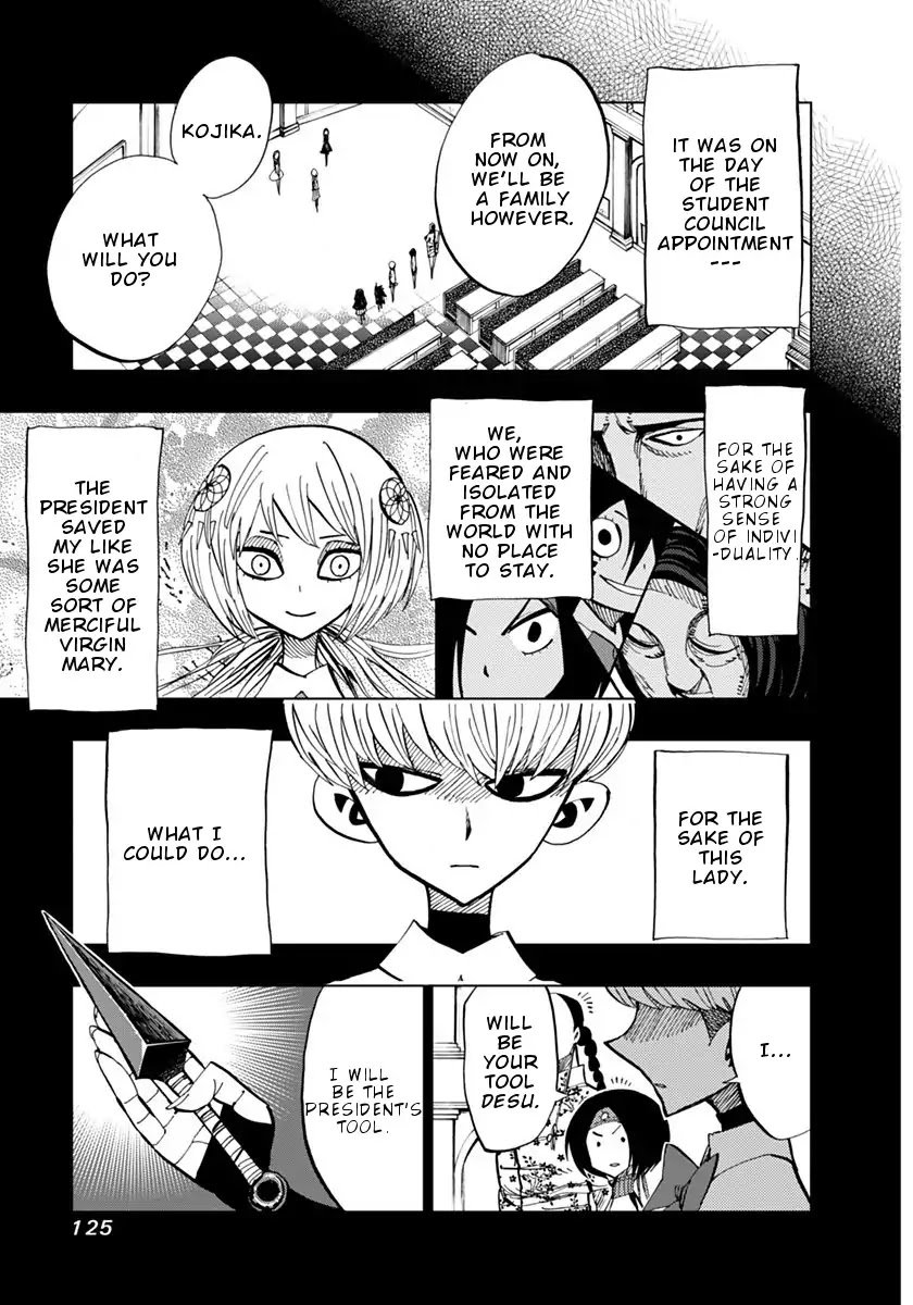 Page 6 of Chapter 74