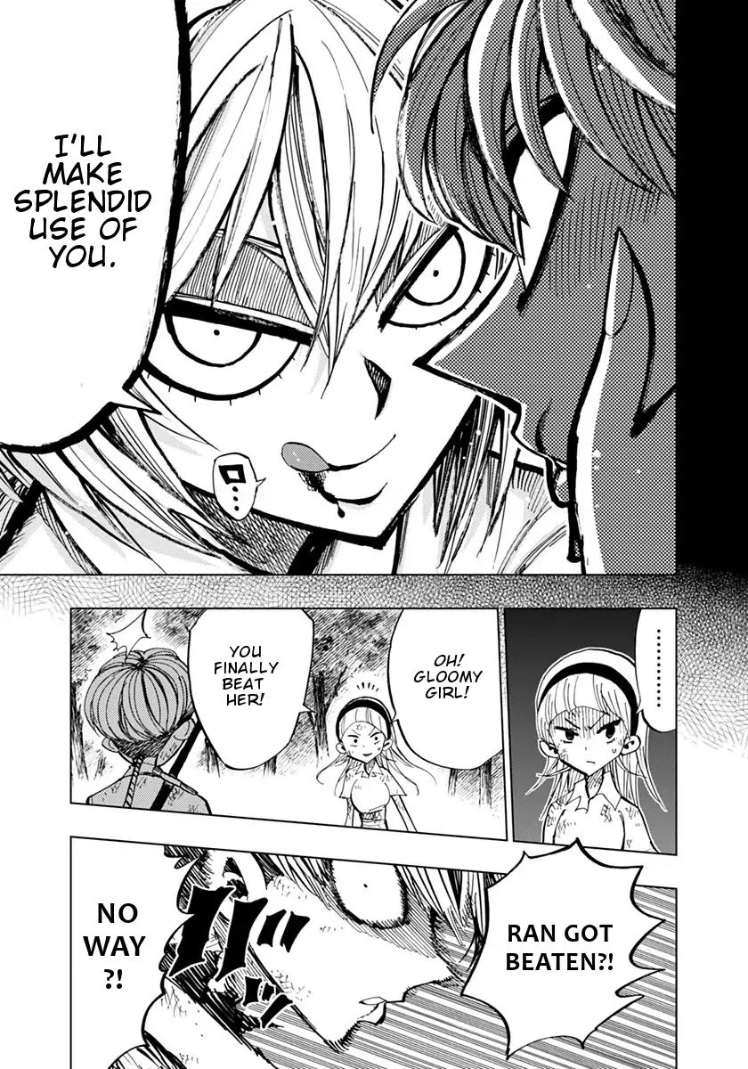 Page 8 of Chapter 74