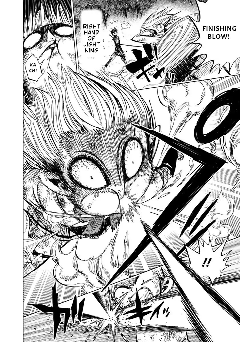 Page 11 of Chapter 74