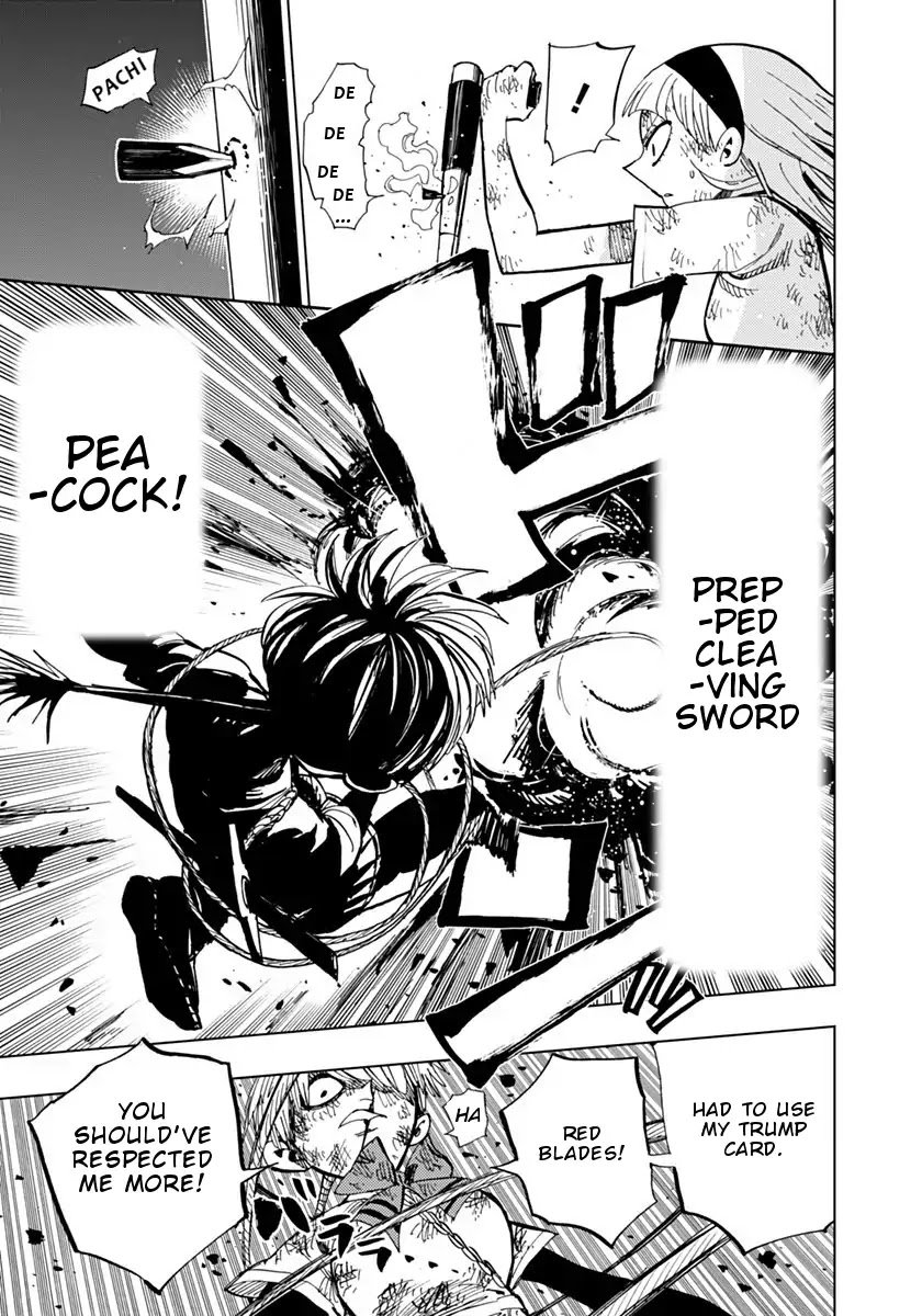 Page 12 of Chapter 74