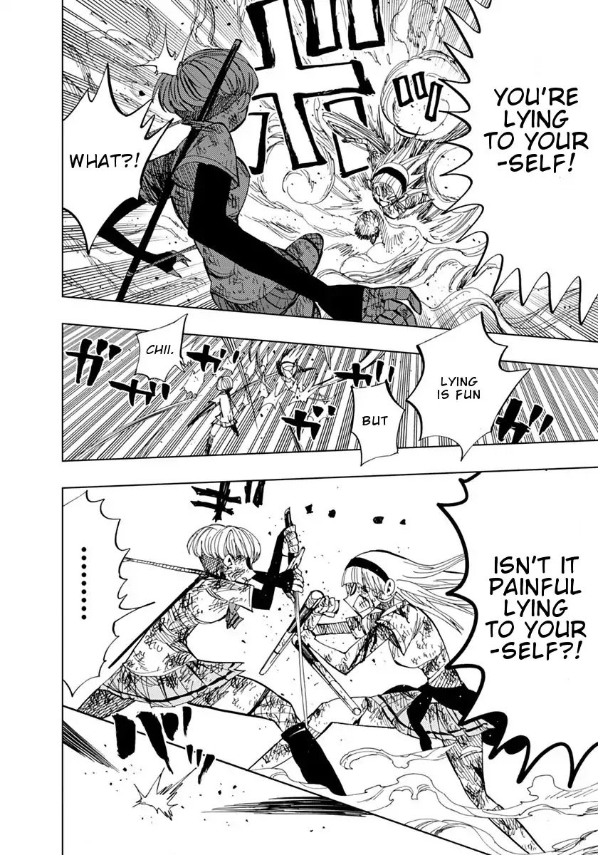 Page 13 of Chapter 74