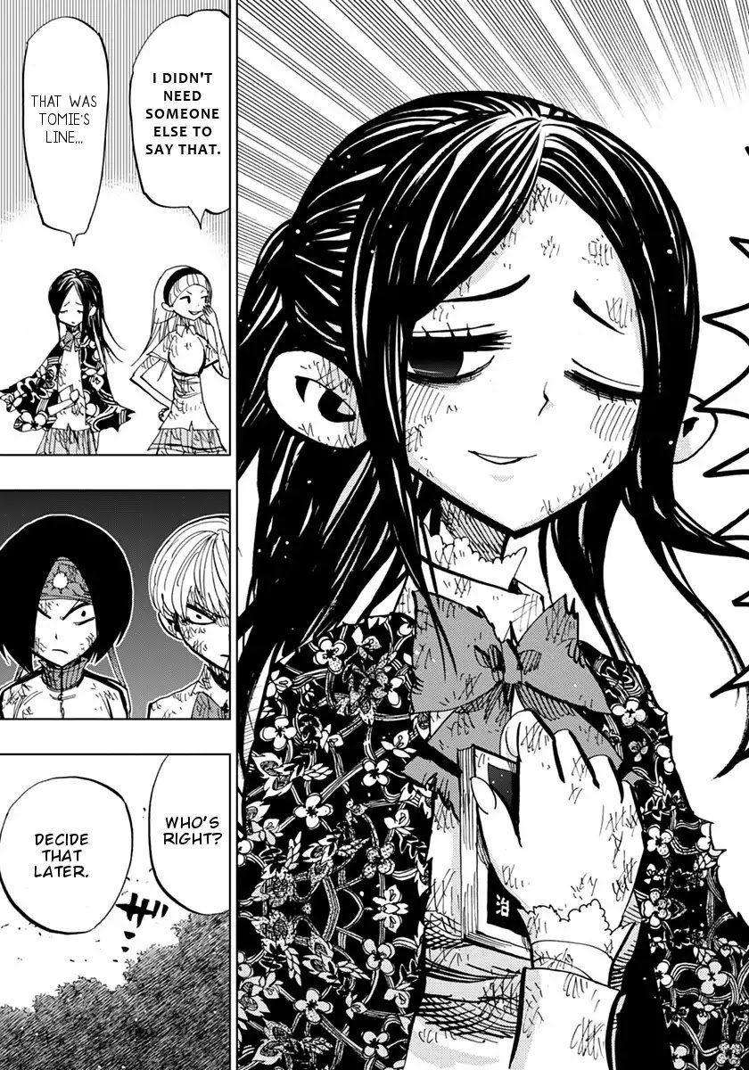 Page 16 of Chapter 74