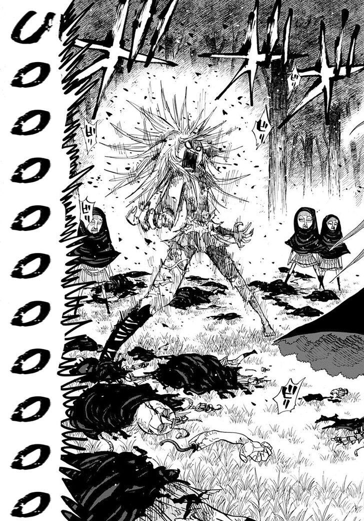 Page 6 of Chapter 75