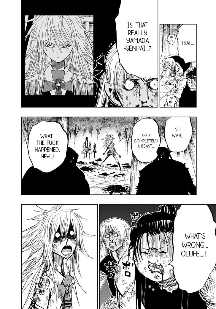 Page 7 of Chapter 75