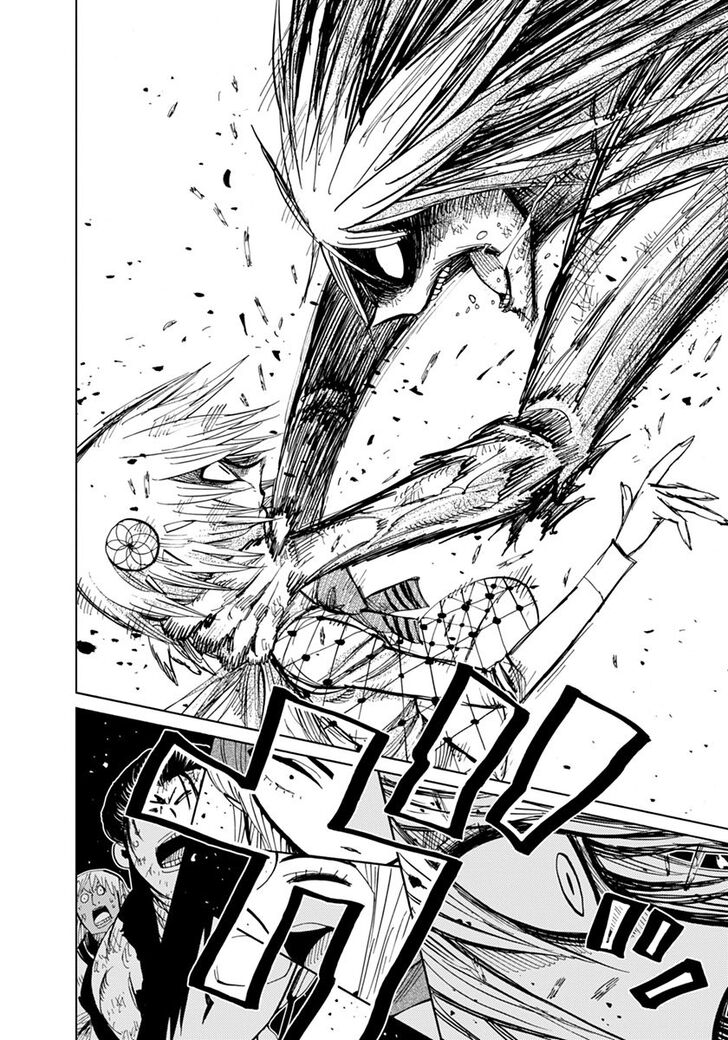 Page 9 of Chapter 75