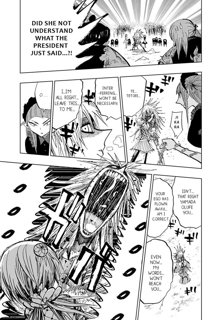 Page 10 of Chapter 75
