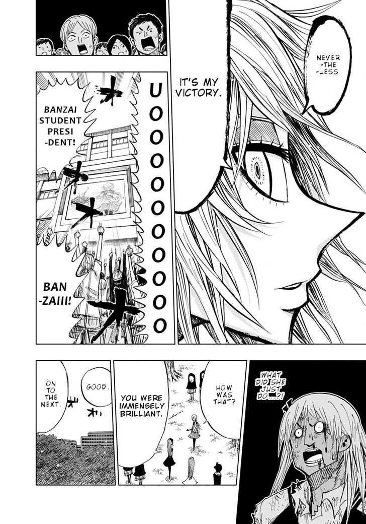 Page 13 of Chapter 75