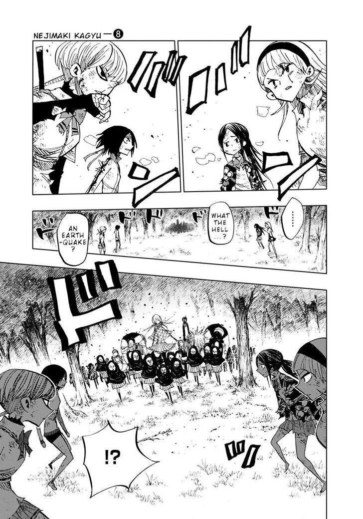 Page 14 of Chapter 75