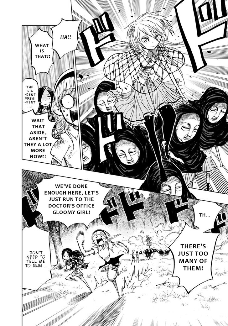 Page 15 of Chapter 75