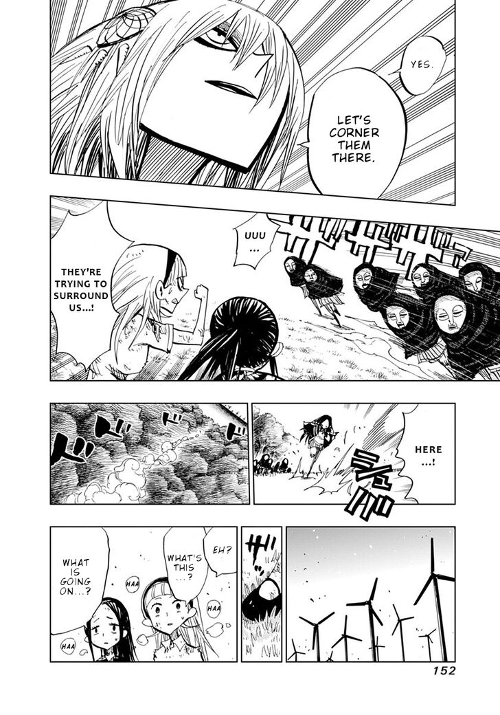 Page 17 of Chapter 75