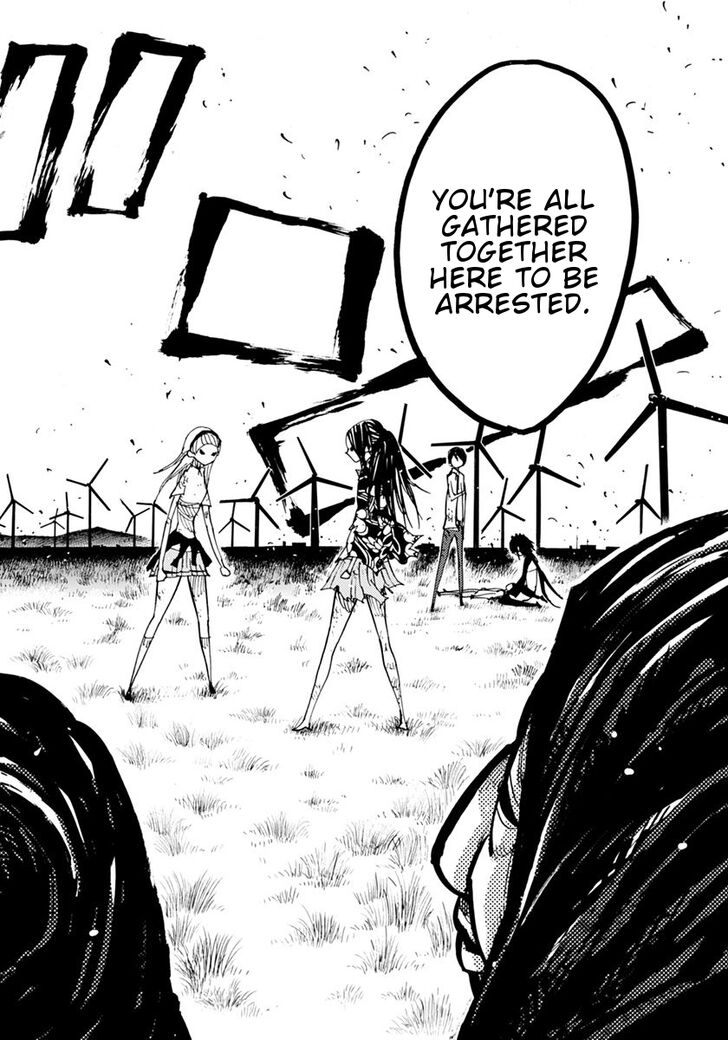 Page 19 of Chapter 75