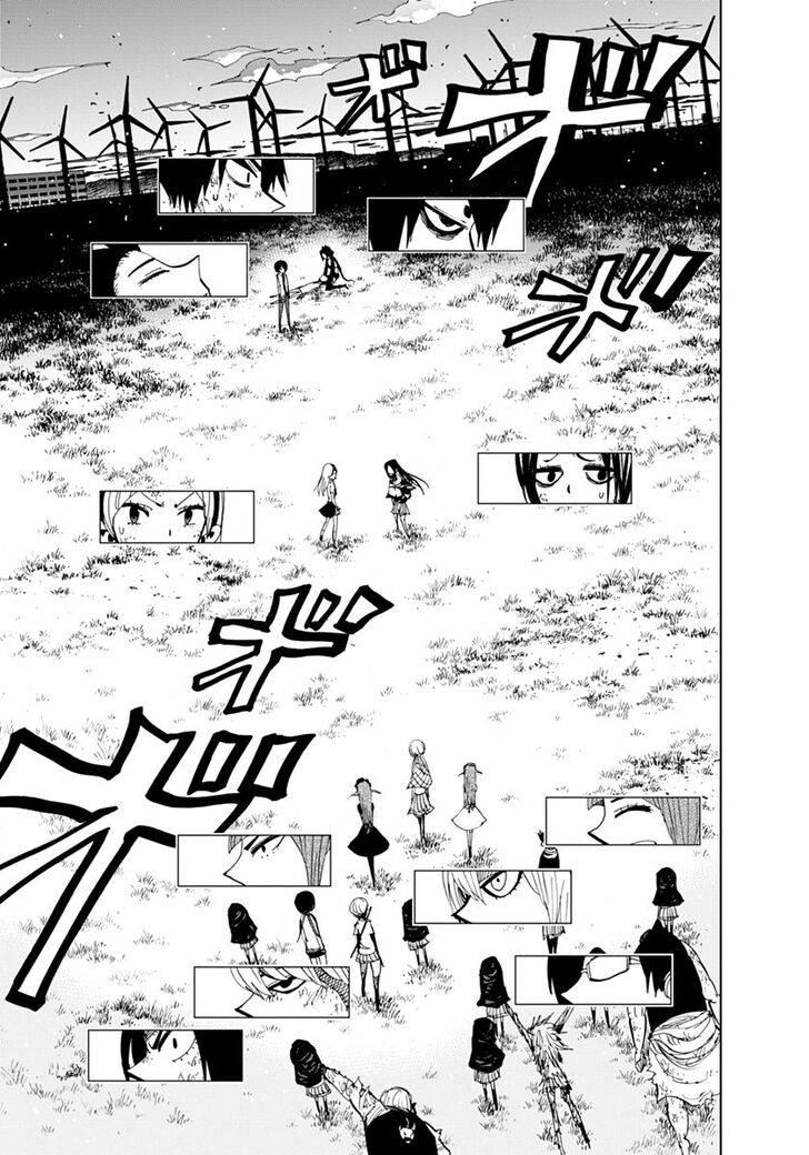 Page 3 of Chapter 76