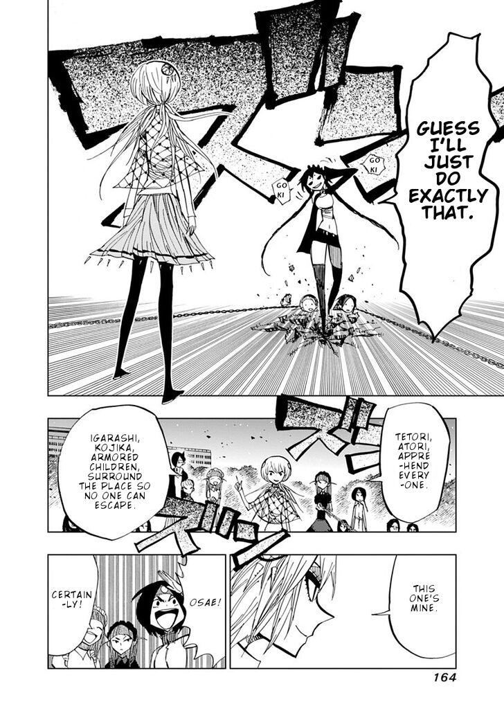 Page 8 of Chapter 76