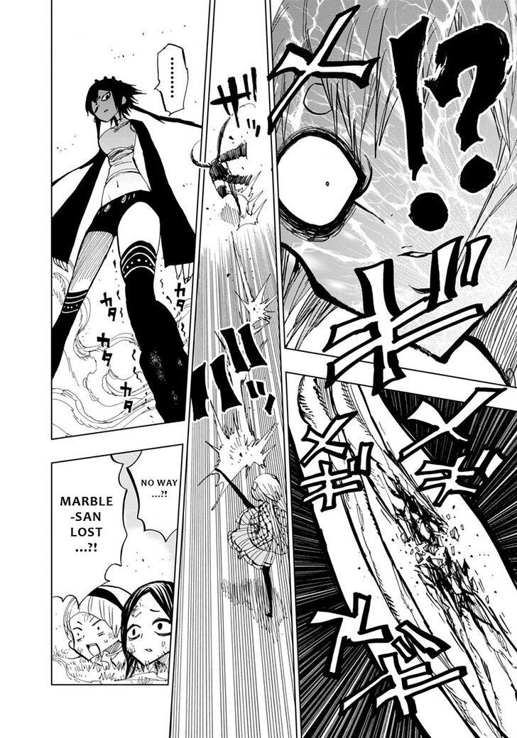 Page 11 of Chapter 76