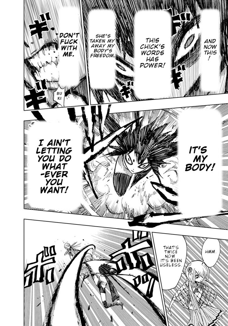 Page 13 of Chapter 76