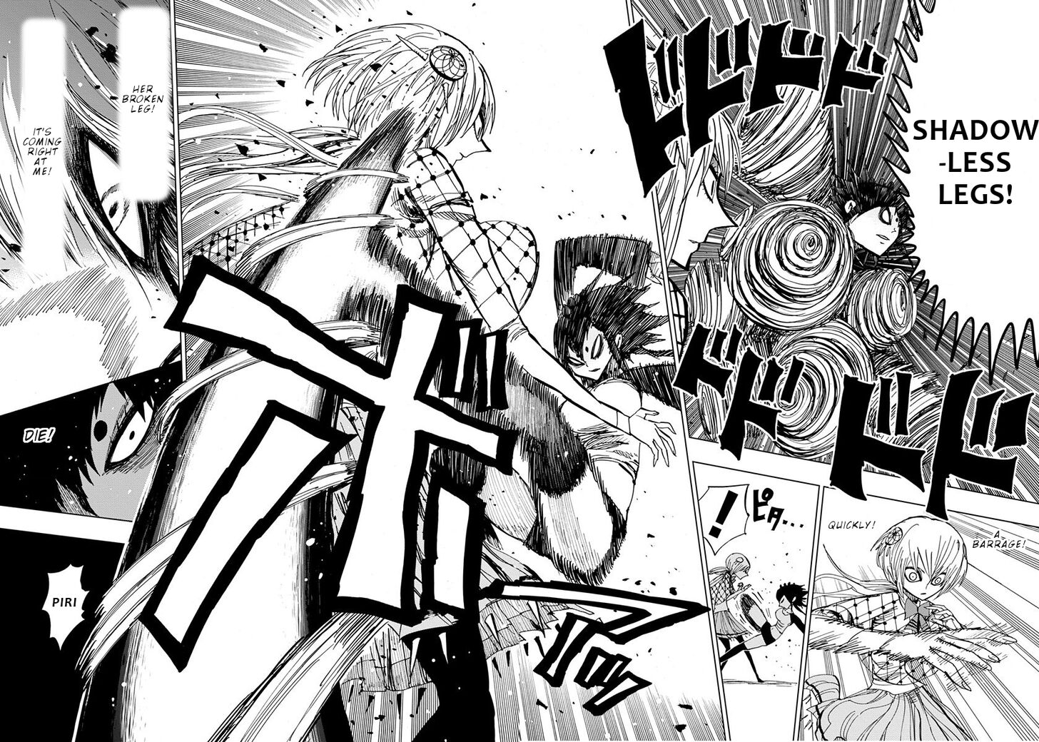 Page 15 of Chapter 76