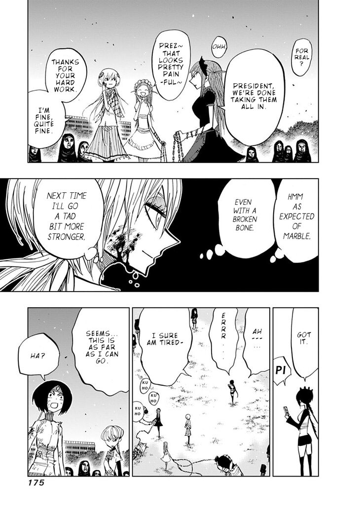 Page 17 of Chapter 76