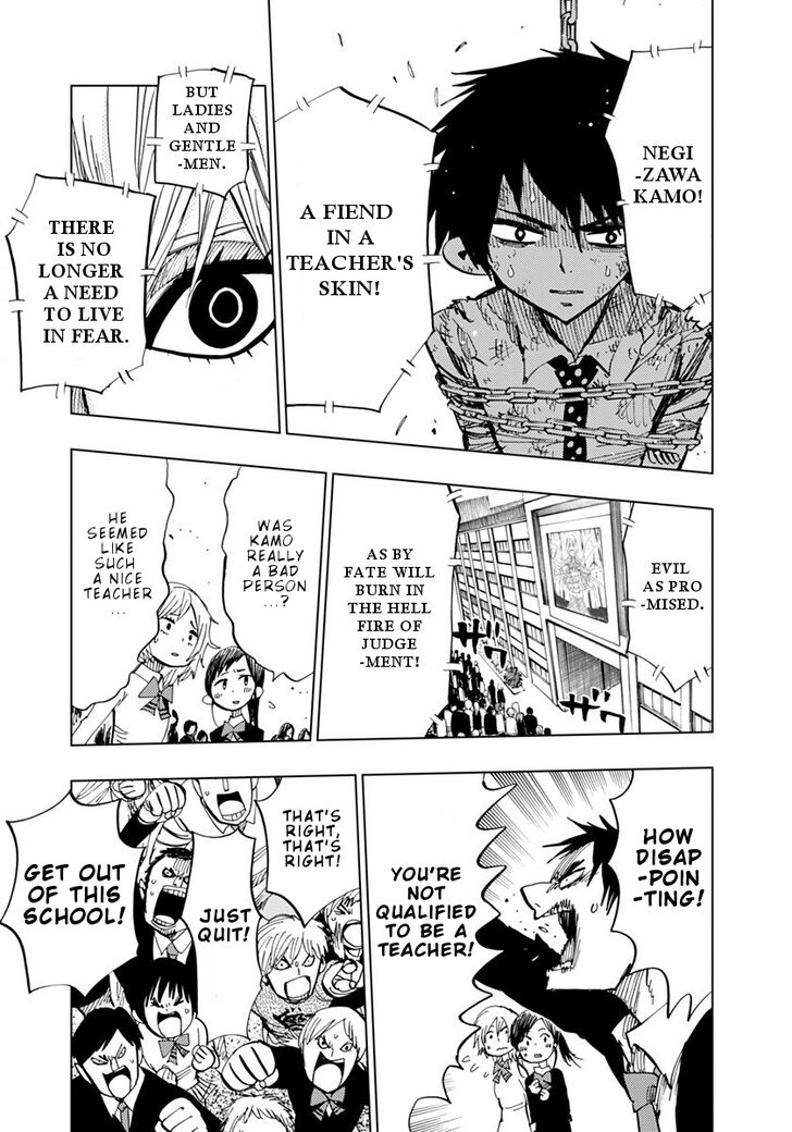 Page 6 of Chapter 77
