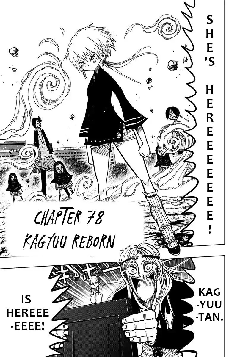 Page 6 of Chapter 78