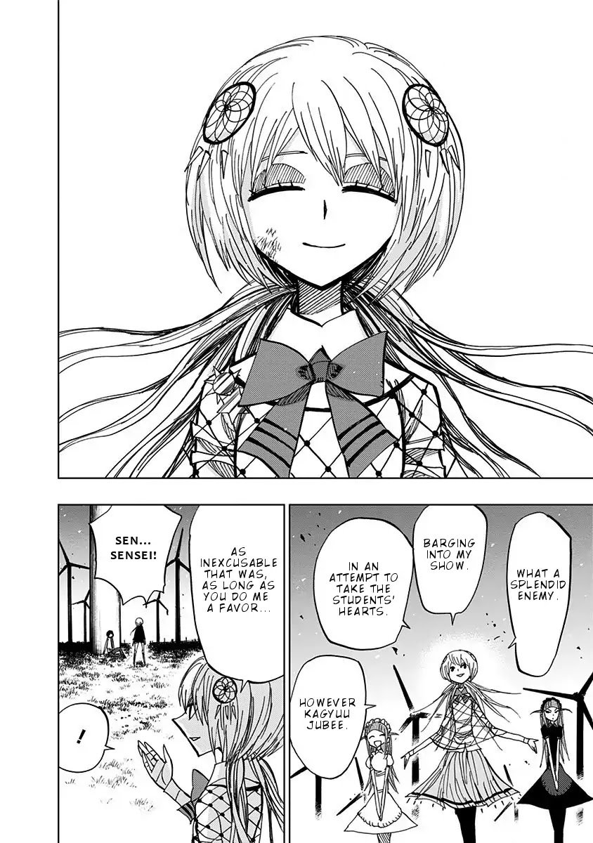Page 9 of Chapter 78