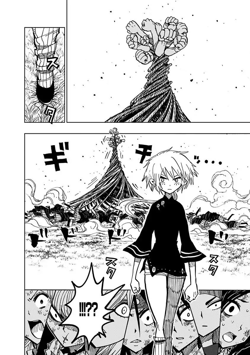 Page 13 of Chapter 78