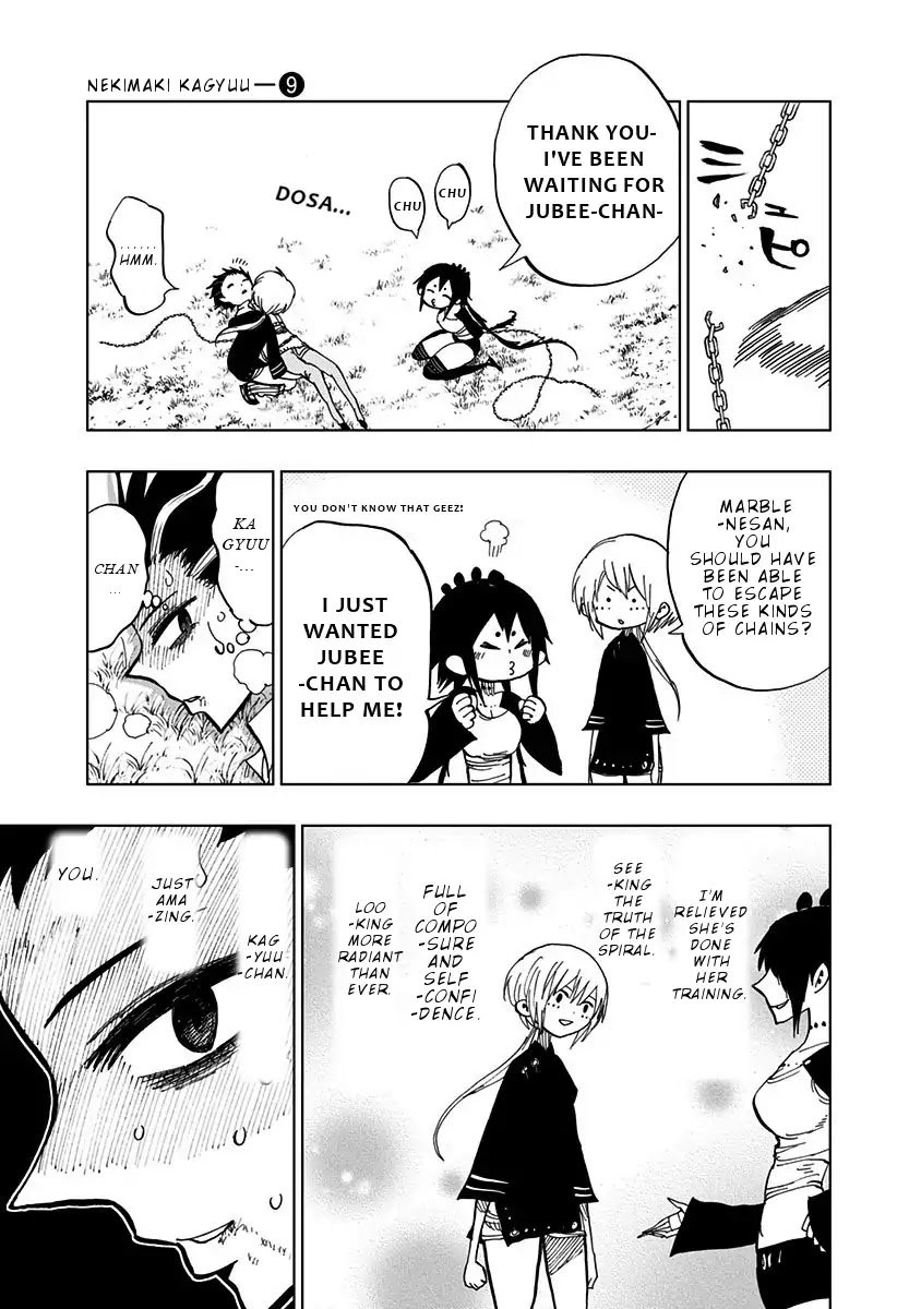 Page 14 of Chapter 78