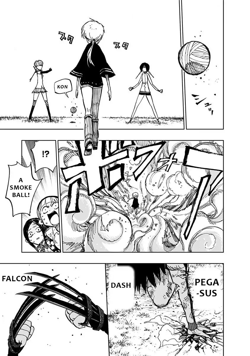 Page 16 of Chapter 78
