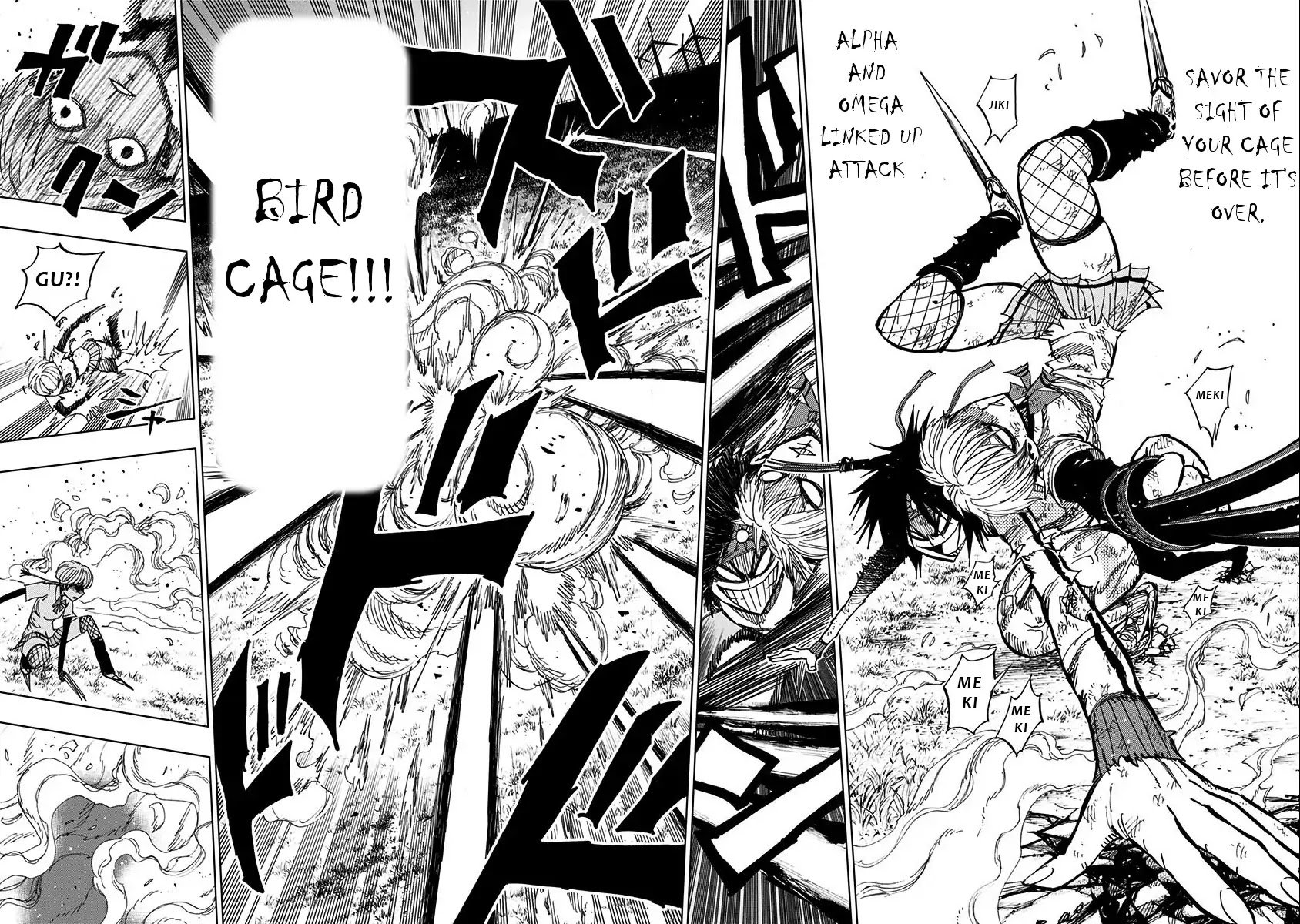 Page 17 of Chapter 78