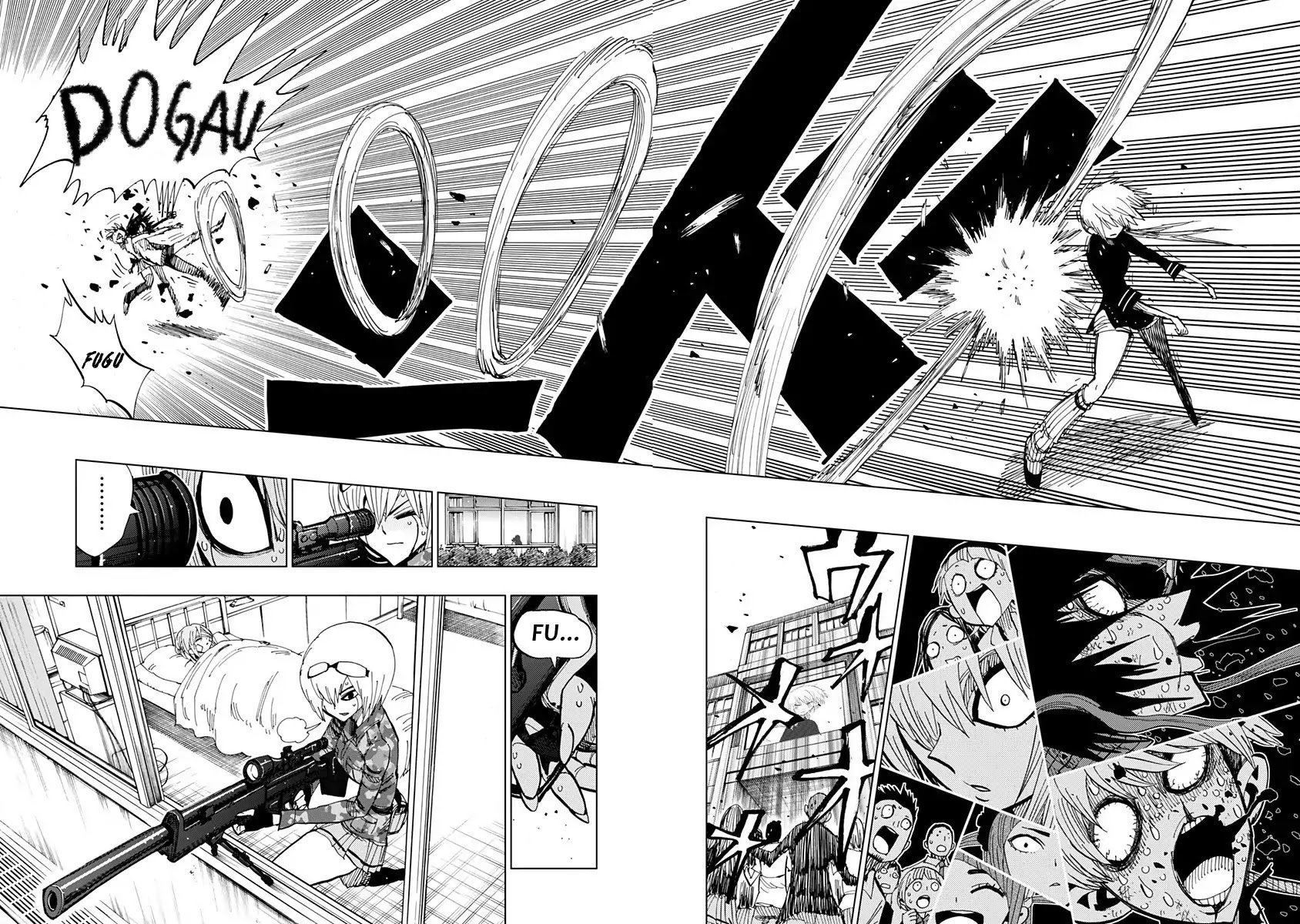 Page 20 of Chapter 78