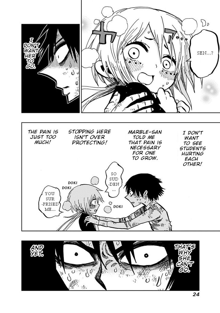 Page 3 of Chapter 79