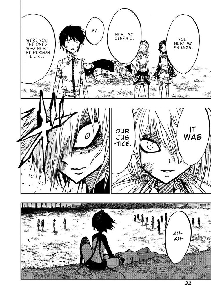 Page 9 of Chapter 79