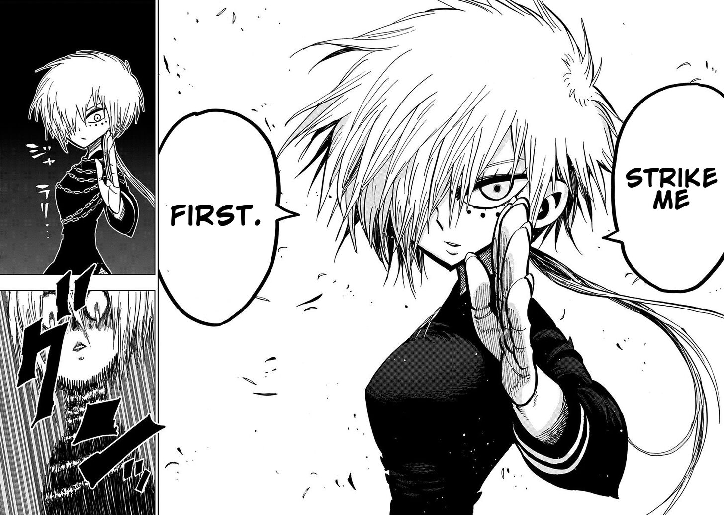 Page 13 of Chapter 79