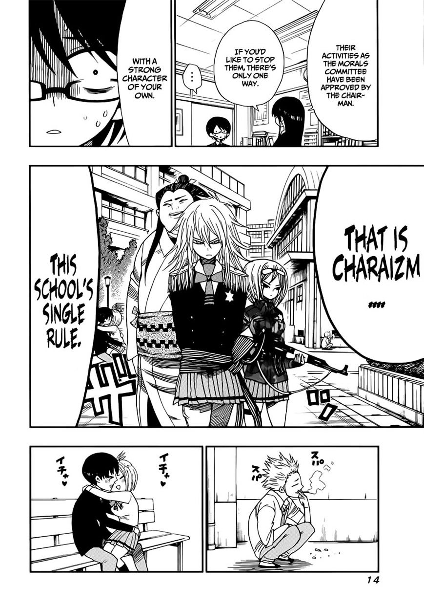 Page 16 of Chapter 8