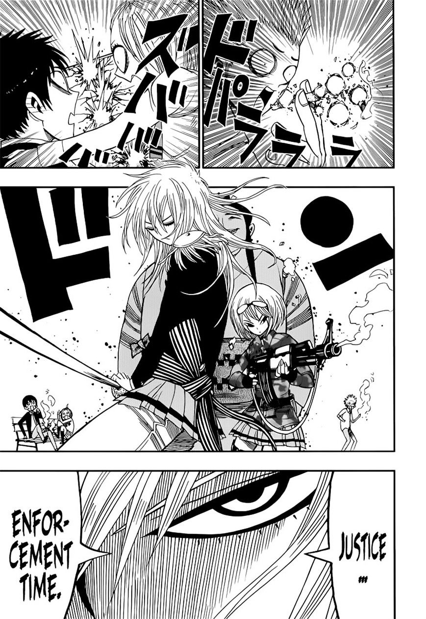 Page 17 of Chapter 8