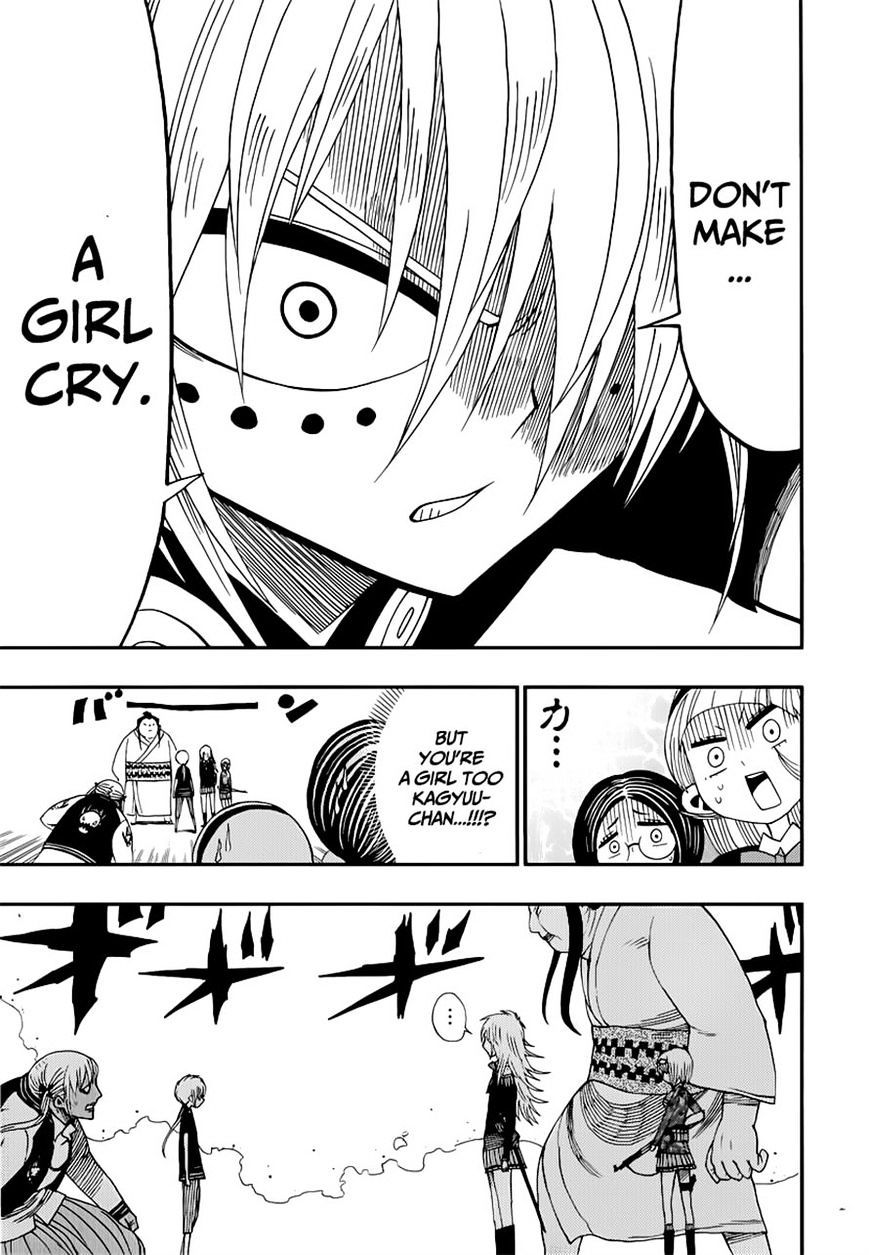 Page 23 of Chapter 8