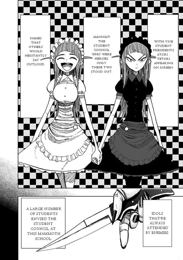 Page 4 of Chapter 80