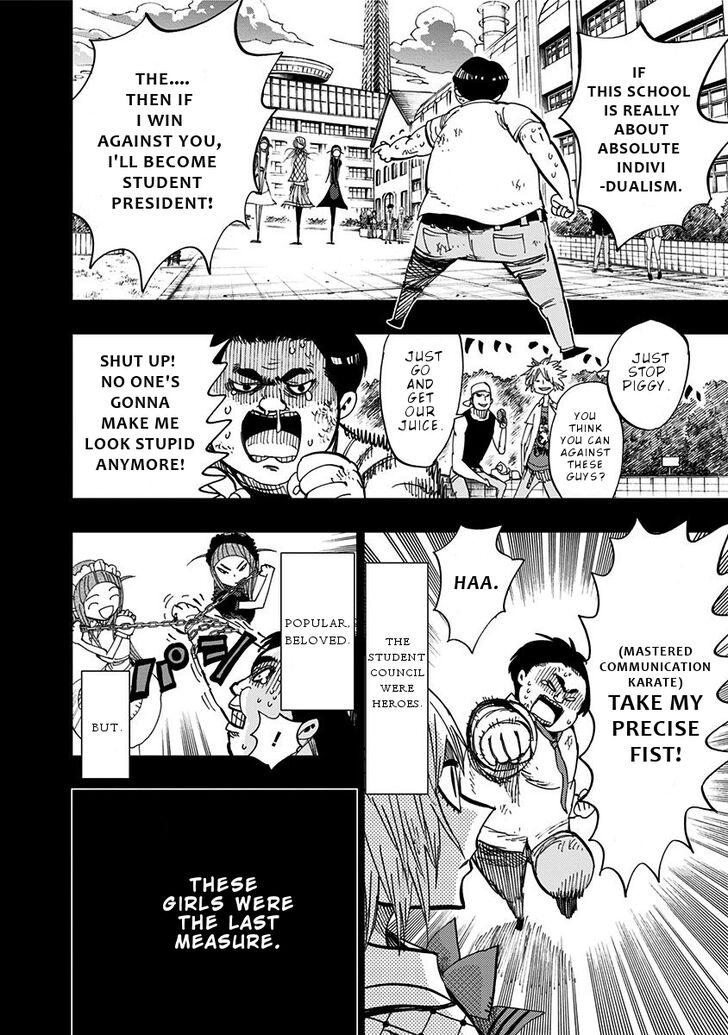 Page 8 of Chapter 80