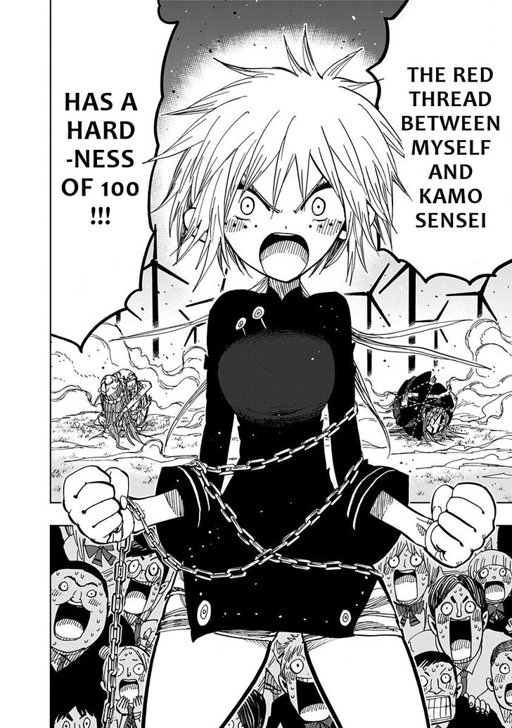 Page 17 of Chapter 80