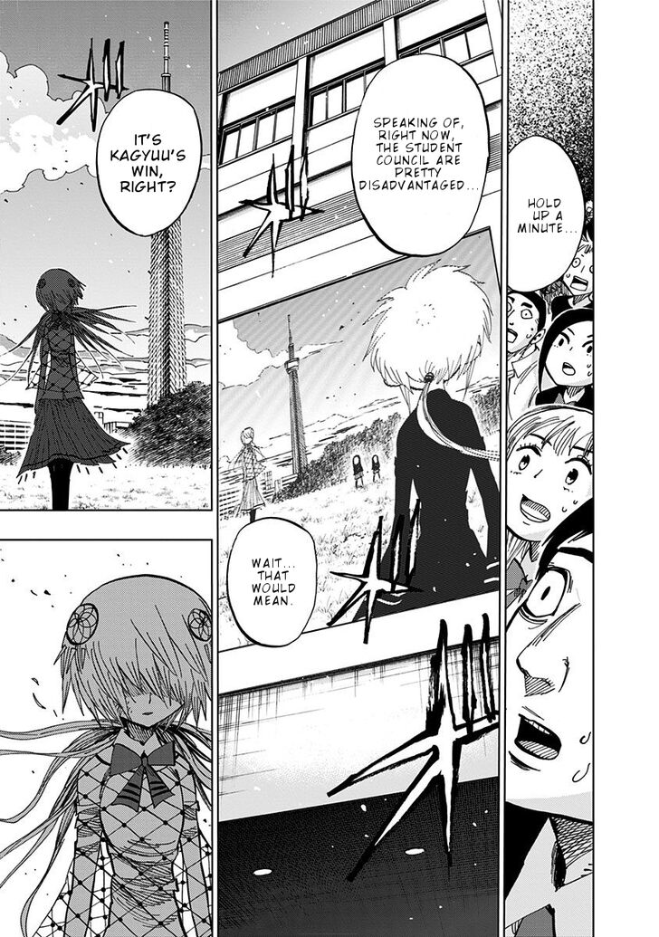 Page 4 of Chapter 81