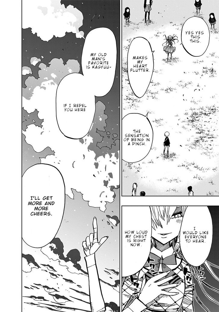 Page 6 of Chapter 81